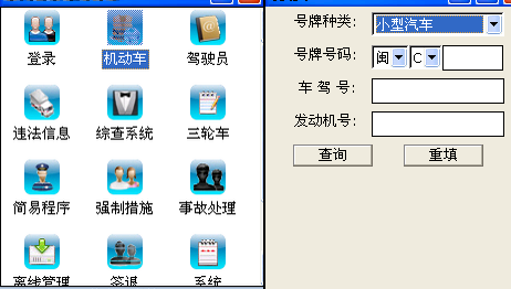 QQ图片20160222095513.png